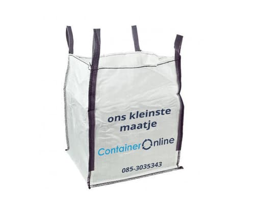 Wat is een kuub?